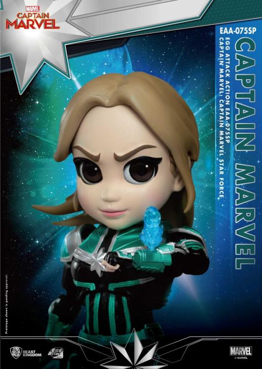 Captain Marvel Egg Attack Action EAA-075SP Captain Marvel PX Previews Exclusive