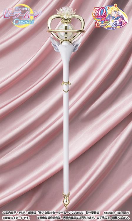 PRE-ORDER - Sailor Moon Cosmos Proplica Eternal Tiare