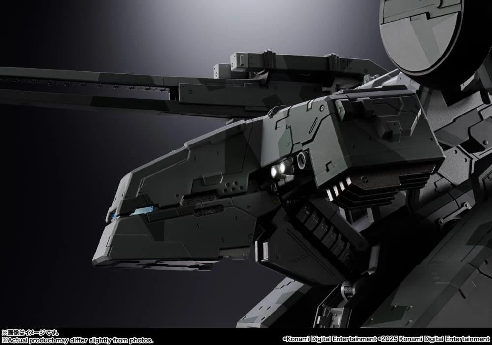 PRE-ORDER - Metal Gear Solid Chogokin Metal Gear Rex