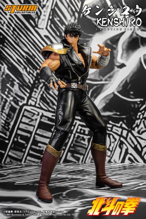 PRE-ORDER - Fist of the North Star Kenshiro 1/6 Scale Figure