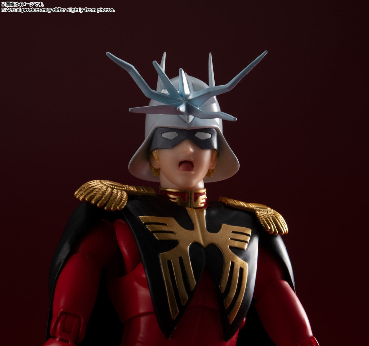 PRE-ORDER - S.H. Figuarts Mobile Suit Gundam - Char Aznable
