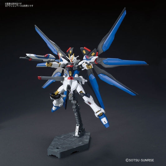 Mobile Suit Gundam SEED Destiny Gundam Universe ZGMF-X20A Strike Freedom Gundam GU-28