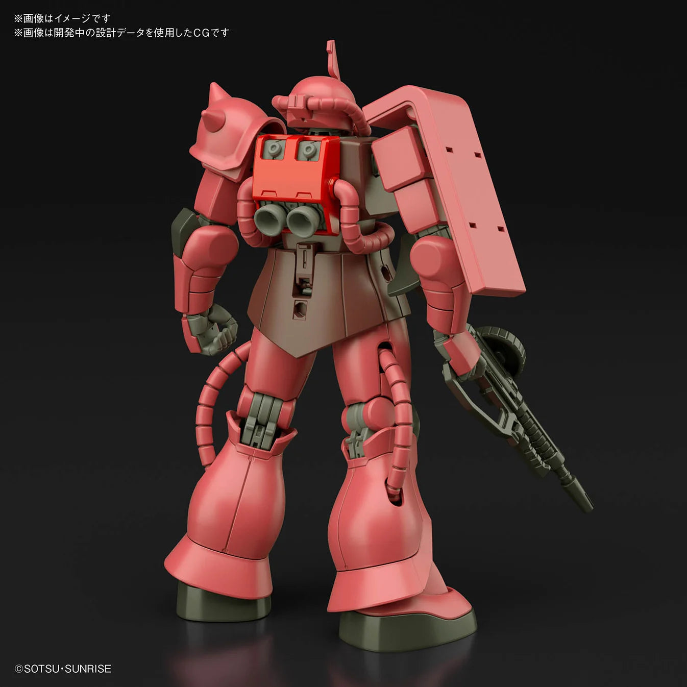 Mobile Suit Gundam HGUC MS-06S Zaku II 1/144 Scale Model Kit