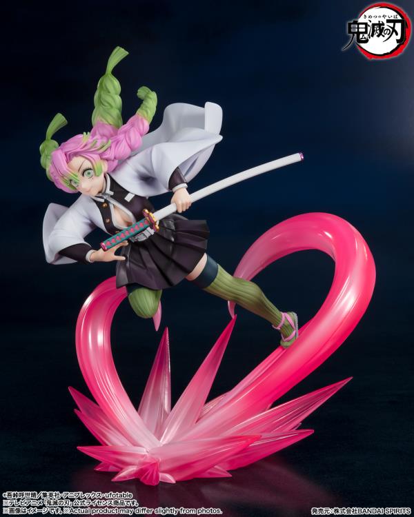 Pre-Order - Demon Slayer: Kimetsu no Yaiba FiguartsZERO Mitsuri Kanroji