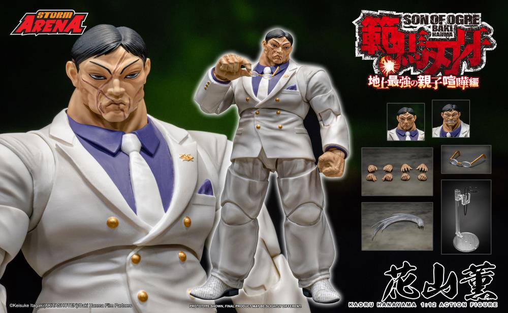 Pre-Order - Baki Hanma: Son of Ogre Storm Arena Kaoru Hanayama 1/12 Scale Action Figure