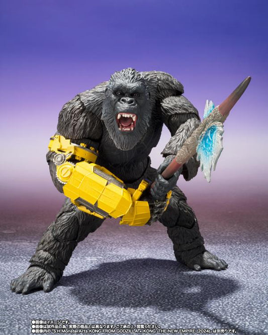 Godzilla x Kong: The New Empire S.H.MonsterArts Skar King