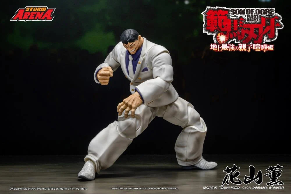Pre-Order - Baki Hanma: Son of Ogre Storm Arena Kaoru Hanayama 1/12 Scale Action Figure