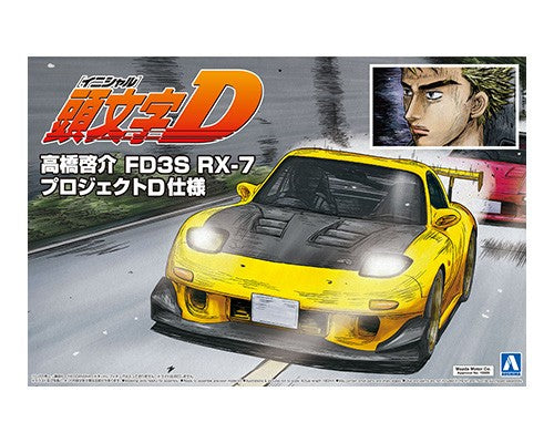 Initial D Keisuke Takahashi's FD3S RX-7 (Project D Ver.) 1/24 Scale Model Kit