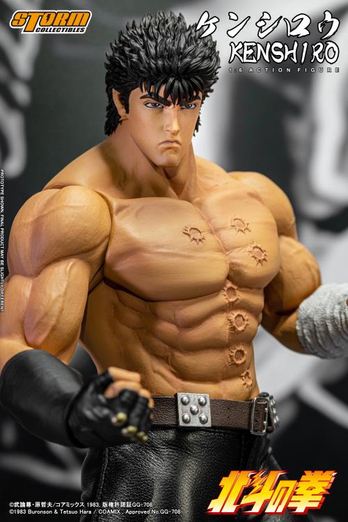 PRE-ORDER - Fist of the North Star Kenshiro 1/6 Scale Figure