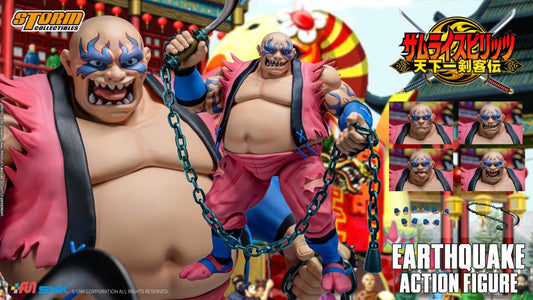 Samurai Shodown Earthquake 1/12 Scale Figure