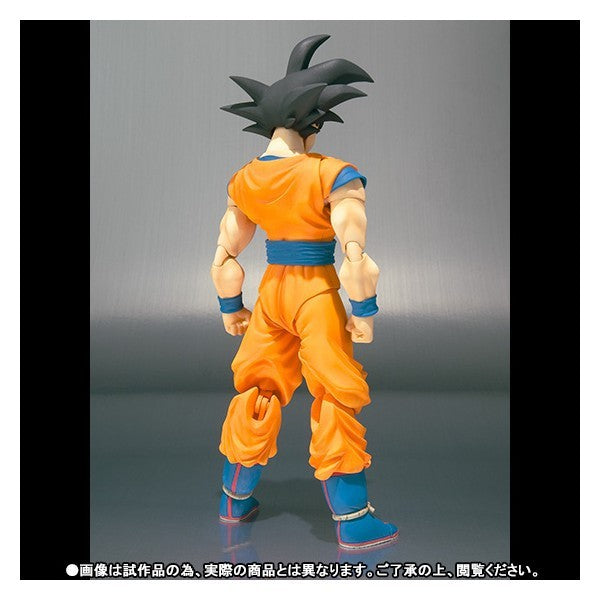 Dragon Ball Z S.H.Figuarts Son Gokou Exclusive