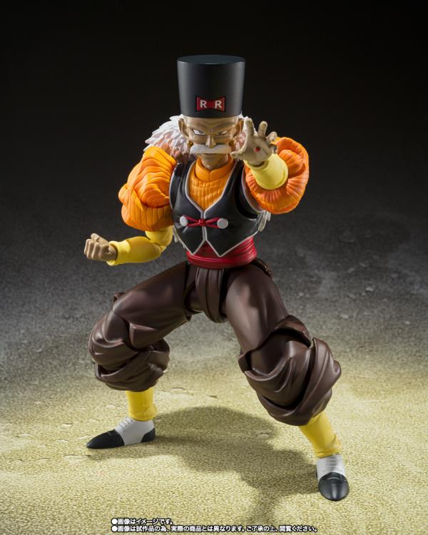 Dragon Ball Z S.H.Figuarts Android 20 Exclusive