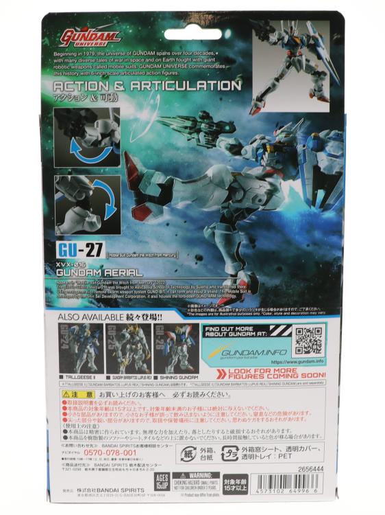 Mobile Suit Gundam SEED Gundam Universe GU-09 GAT-X105 Strike Gundam