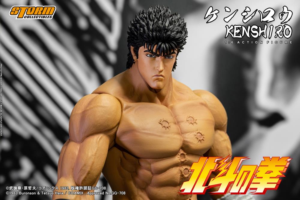PRE-ORDER - Fist of the North Star Kenshiro 1/6 Scale Figure