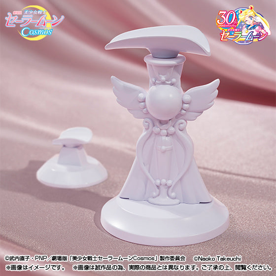 PRE-ORDER - Sailor Moon Cosmos Proplica Eternal Tiare