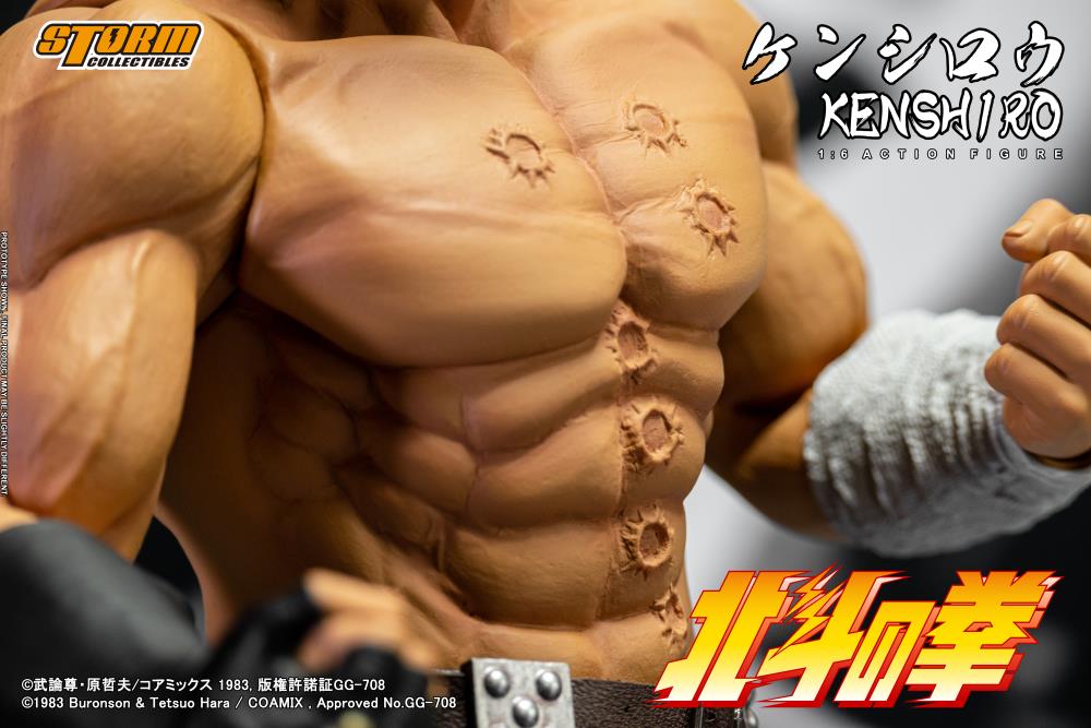 PRE-ORDER - Fist of the North Star Kenshiro 1/6 Scale Figure