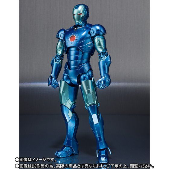 Iron Man S.H.Figuarts Iron Man Mark III (Blue Stealth) Exclusive