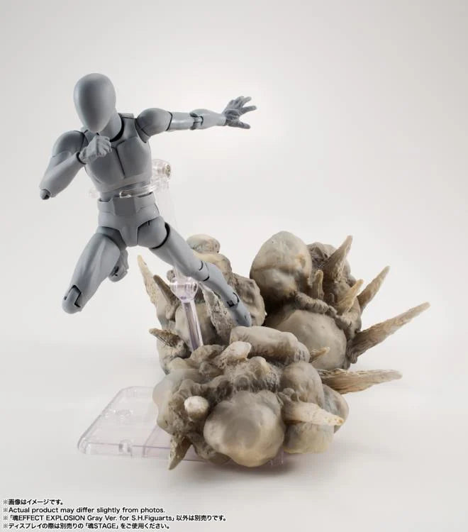 PRE-ORDER - Tamashii Effect Explosion (Gray Ver.)