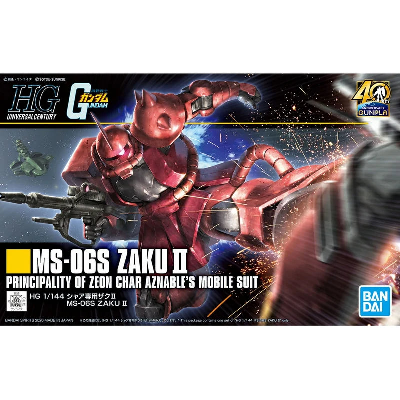 Mobile Suit Gundam HGUC MS-06S Zaku II 1/144 Scale Model Kit