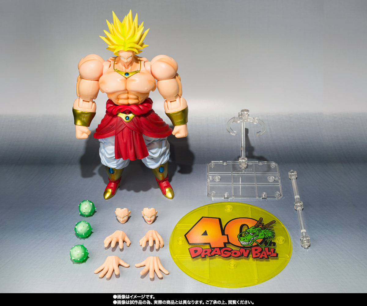 Dragon Ball Z S.H.Figuarts - Broly 40th Anniversary Exclusive - Reissue Edition