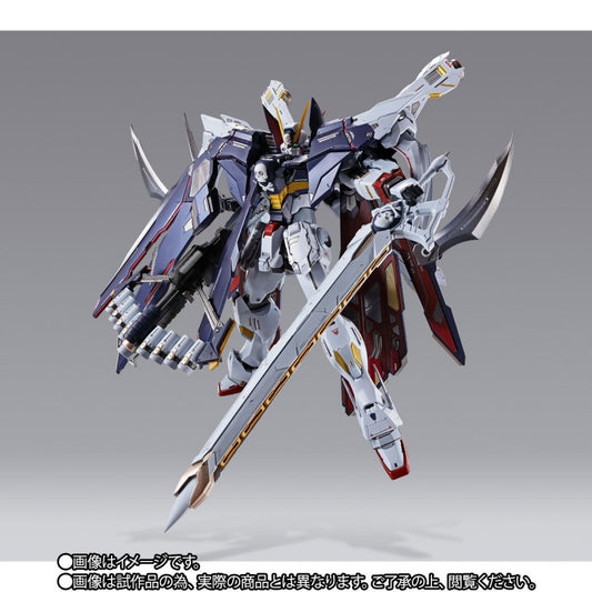 Gundam Metal Build Crossbone Gundam X1 Full Cloth Exclusive