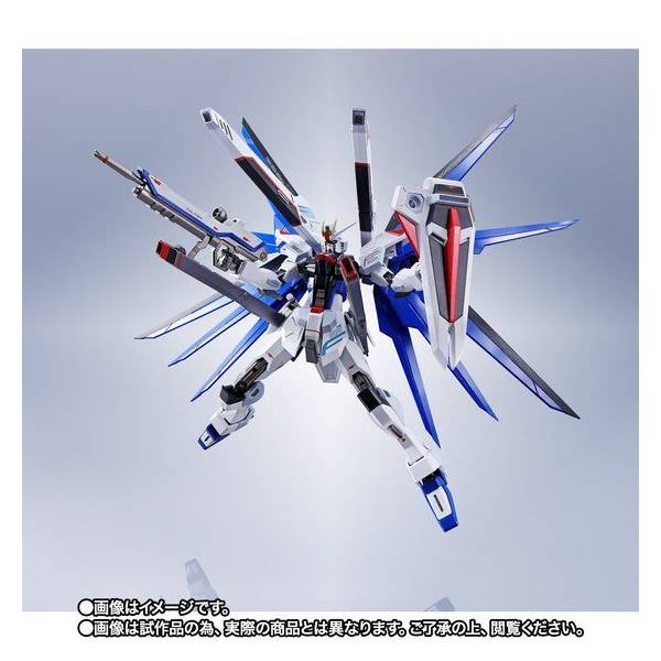 Mobile Suit Gundam Seed Metal Robot Spirits Side MS Freedom Gundam Exclusive