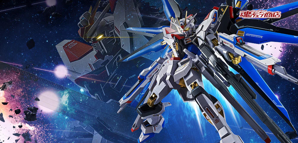 Mobile Suit Gundam SEED Freedom Metal Robot Spirits Strike Freedom Gundam Type II