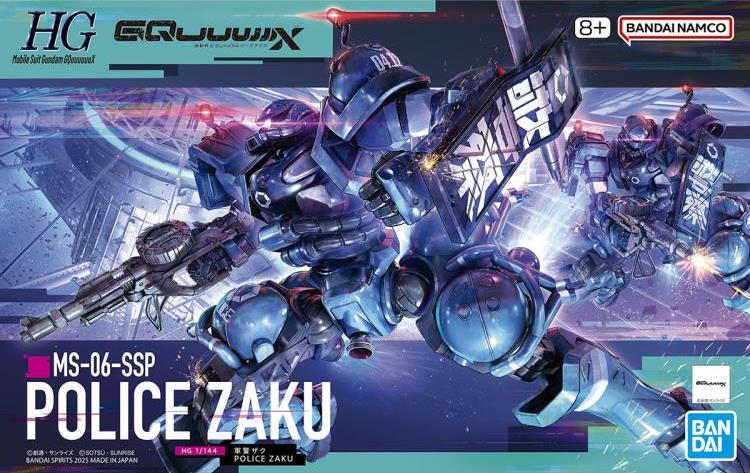 Mobile Suit Gundam GQuuuuuuX HGGQ MS-06-SSP Police Zaku 1/144 Scale Model Kit #2
