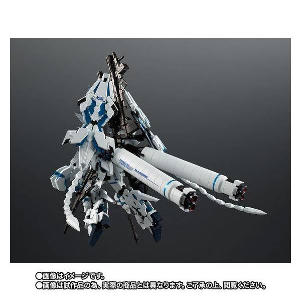 Mobile Suit Gundam Seed Metal Robot Spirits Side MS Unicorn Gundam Perfectibility Divine