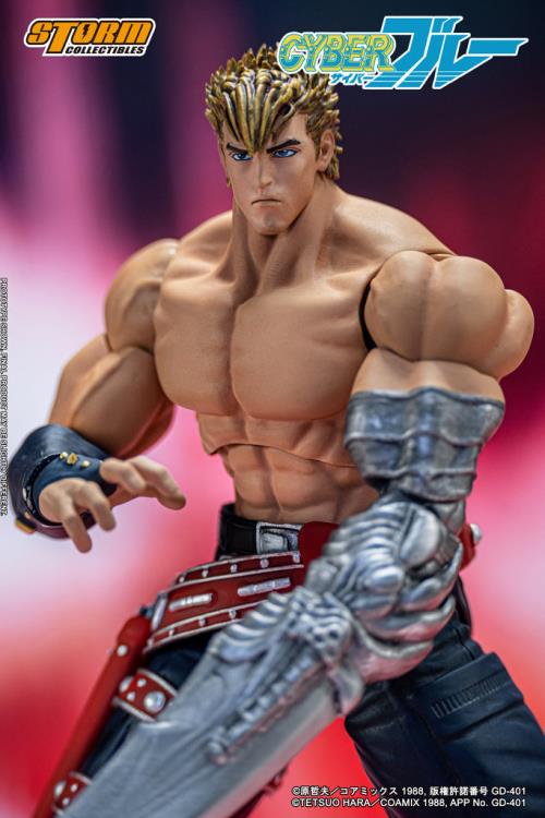 Cyber Blue Blue 1/12 Scale Figure