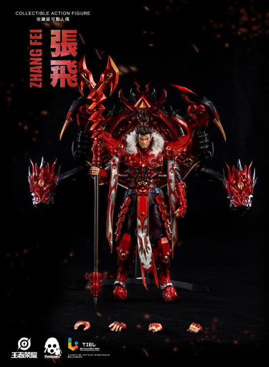 Honor of Kings Zhang Fei Collectible Figure