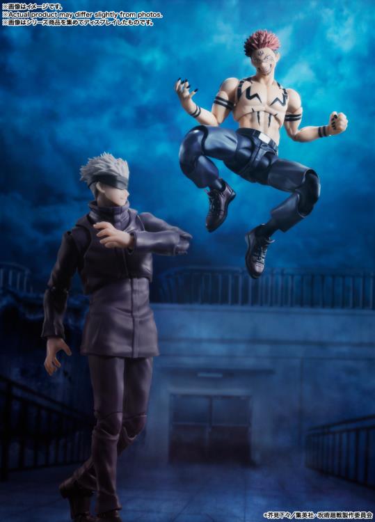 Jujutsu Kaisen S.H.Figuarts Sukuna (Original First Release)