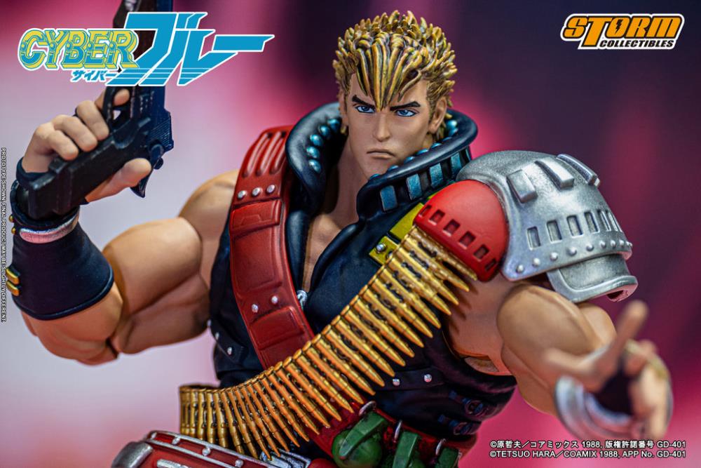 Cyber Blue Blue 1/12 Scale Figure