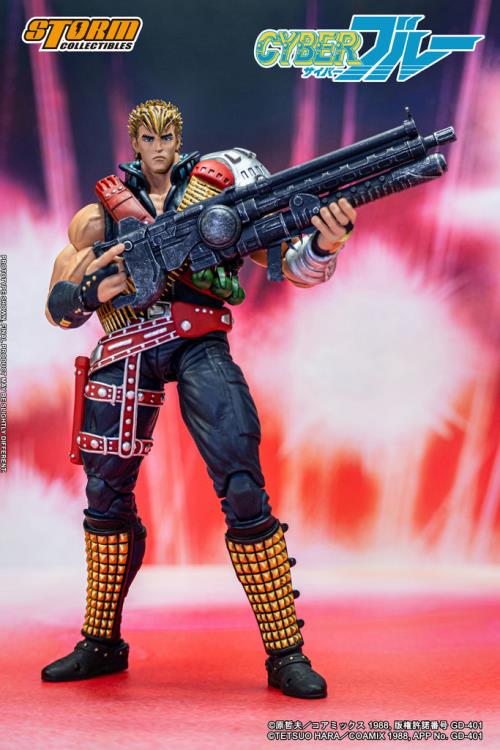 Cyber Blue Blue 1/12 Scale Figure