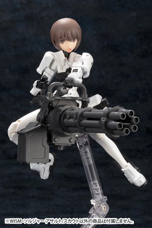 Megami Device Wism Soldier Scout Model Kit