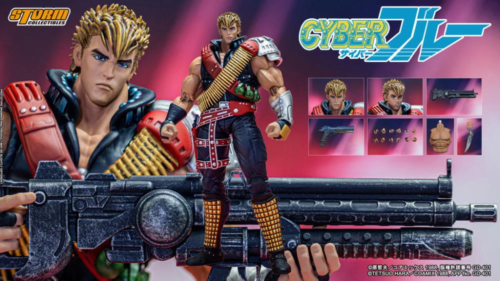 Cyber Blue Blue 1/12 Scale Figure