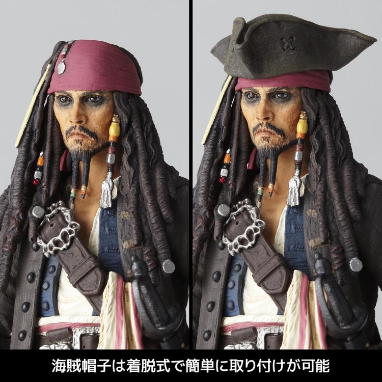 Pirates of the Caribbean Revoltech NR006 Jack Sparrow
