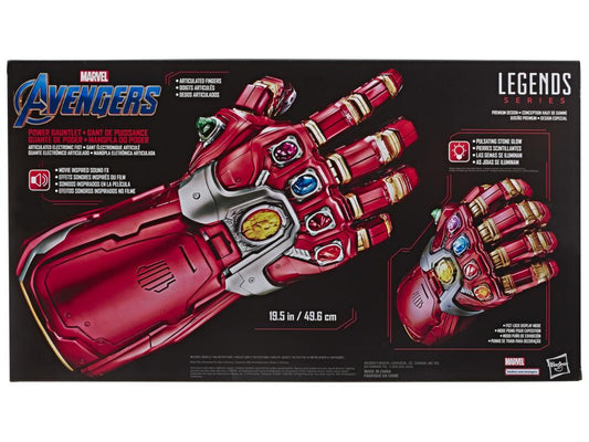 Endgame Marvel Legends Power Gauntlet
