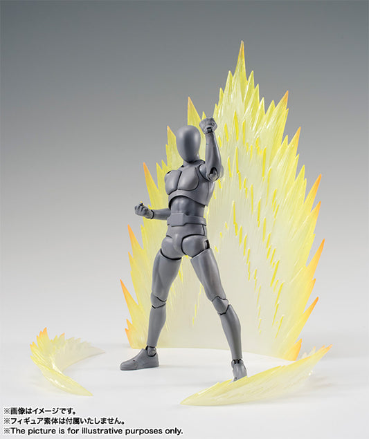 Tamashii Effect Energy Aura (Yellow Ver.) (Reissue)