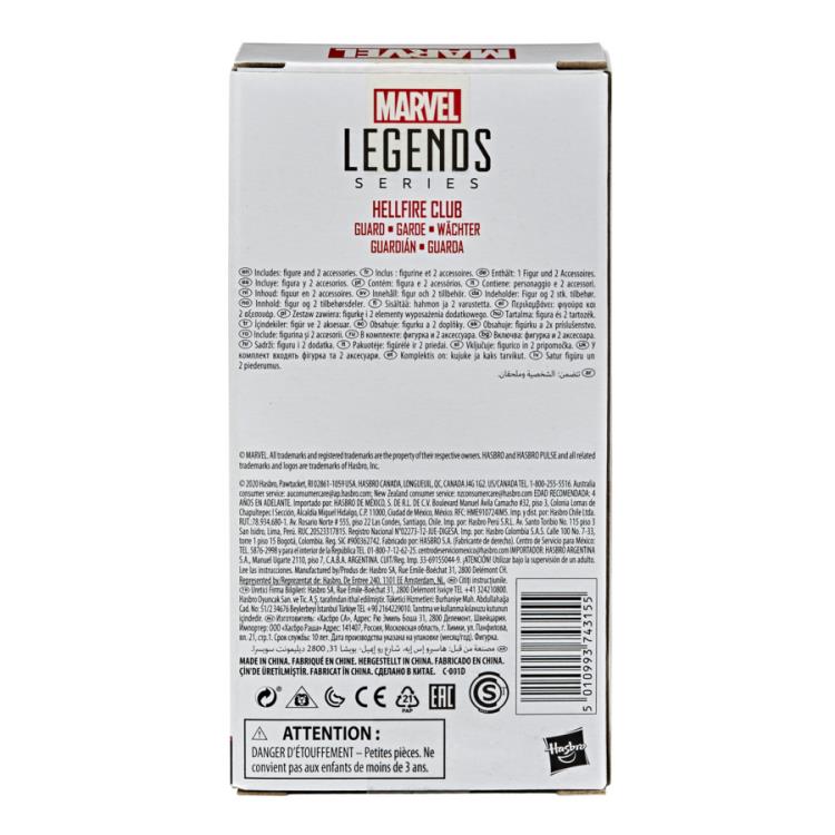 Marvel Legends Series Hellfire Club Guard Exclusive