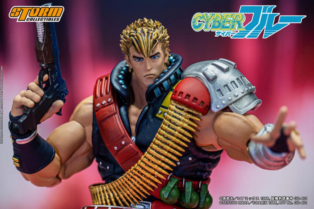 Cyber Blue Blue 1/12 Scale Figure