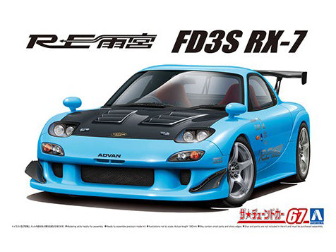 Mazda (1999) FD3S RX-7 RE Amemiya 1/24 Scale Model Kit