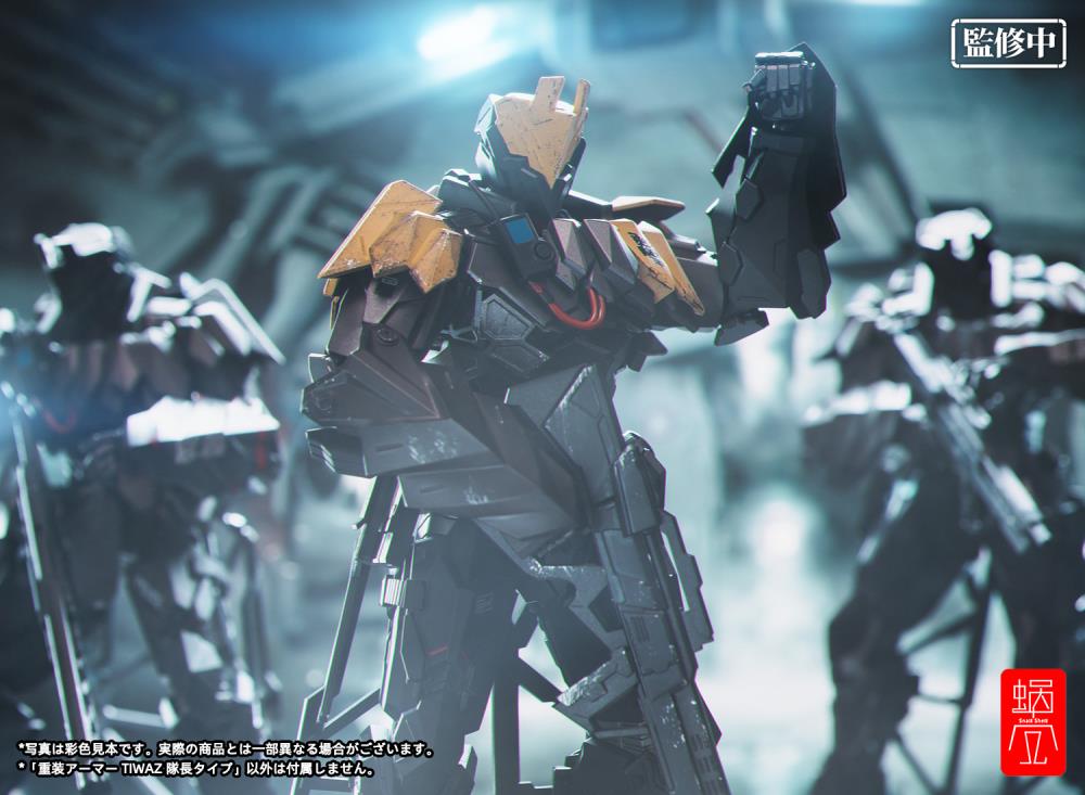 Heavy Armor TIWAZ Commander 1/12 Scale Figure