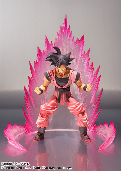 Dragon Ball S.H.Figuarts Son Gokou Kaiohken Ver. World Tour Exclusive