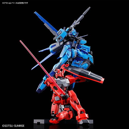RG 1/144 RX-78-2 Gundam & Aile Strike Gundam Set (Gundam World Contrast Color) Model Kit