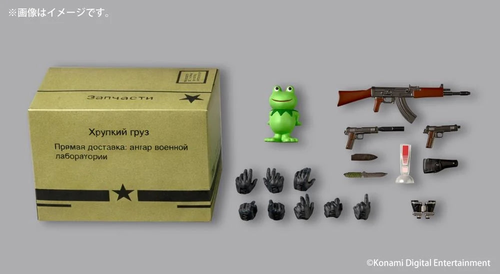 Pre-Order - Metal Gear Solid Delta: Snake Eater Amazing Yamaguchi Revoltech NR119 Naked Snake (Sneaking Suit Ver.) Action Figure