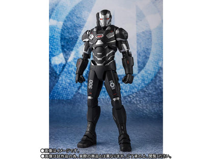 Avengers: Endgame S.H.Figuarts War Machine Mark VI Exclusive