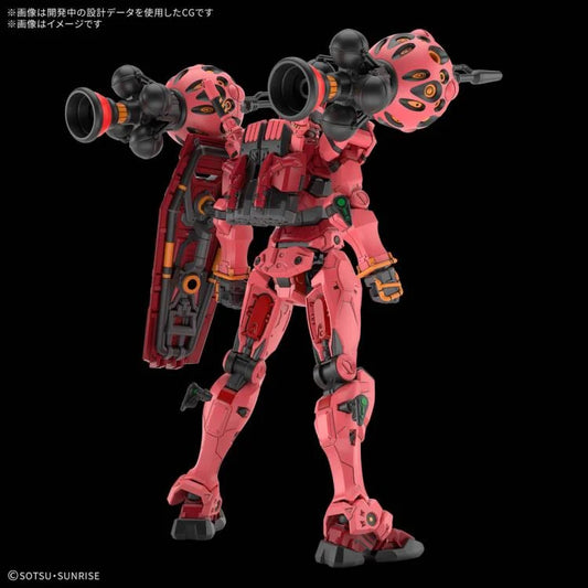 Mobile Suit Gundam GQuuuuuuX HGGQ gMS-α Red Gundam 1/144 Scale Model Kit #4