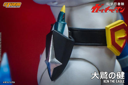 Gatchaman Ken the Eagle 1/12 Scale Figure