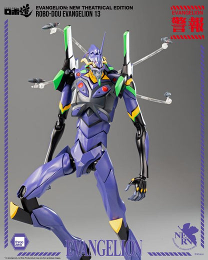 Rebuild of Evangelion ROBO-DOU Evangelion 13 Action Figure